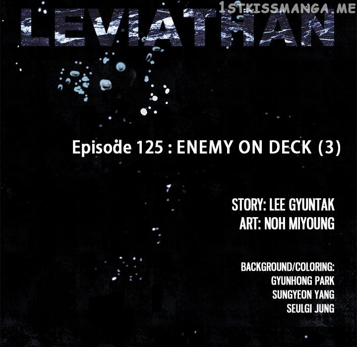 Leviathan, Chapter 125 image 013